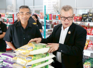 โครงการประชุมเชิงปฏิบัติการ ... พารามิเตอร์รูปภาพ 63